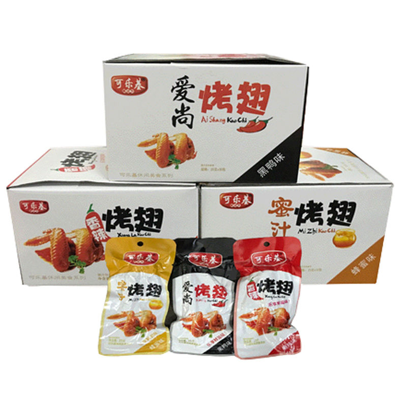 Coke-based savory grilled wings 25g * 30 packs Love still baked wings Orléans flavored duck wings Hidden Spicy Honey Taste Black Duck