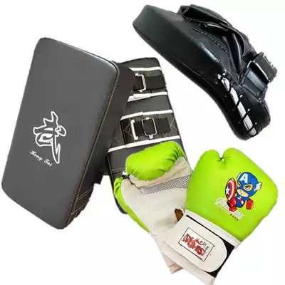 Children's boxing gloves parent-child suit fighting against Sanda training equipment