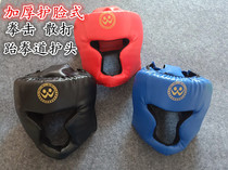 Adult Taekwondo head protectors Childrens boxing Sanda Muay Thai helmet thickened training headgear Fighting face protection