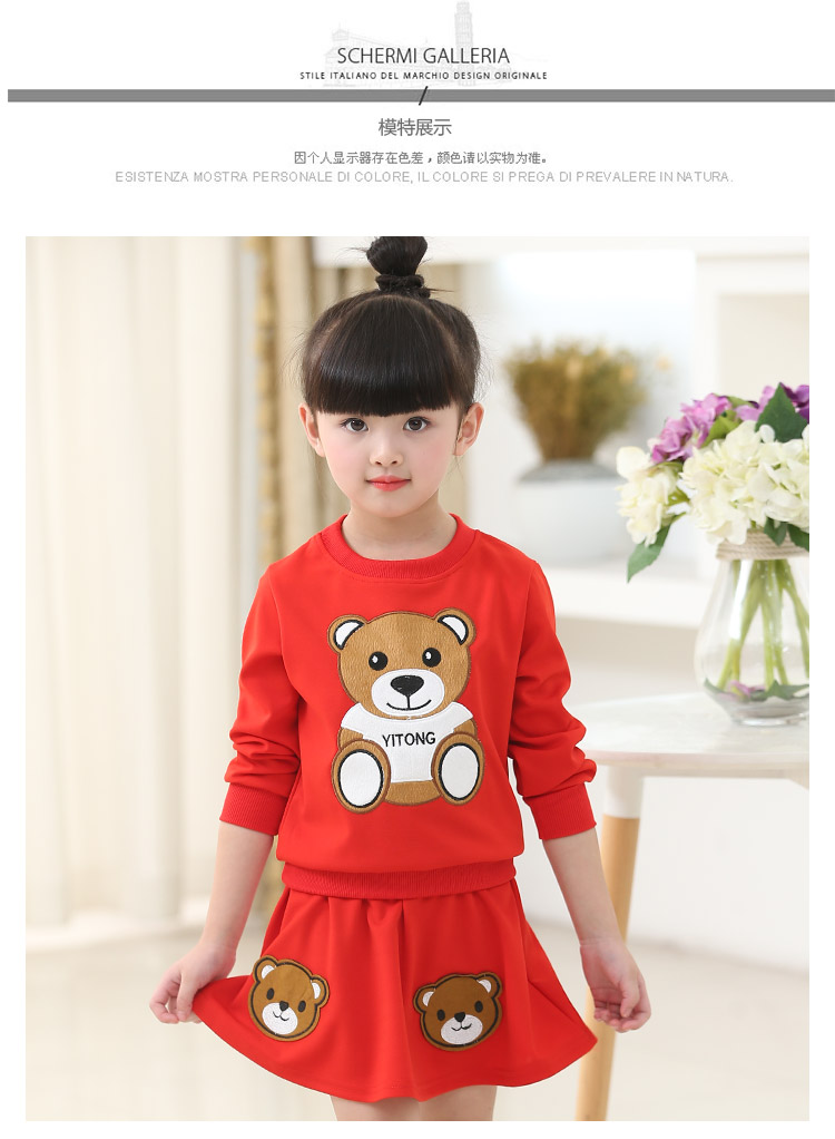 Robe enfant en coton - Ref 2047871 Image 52