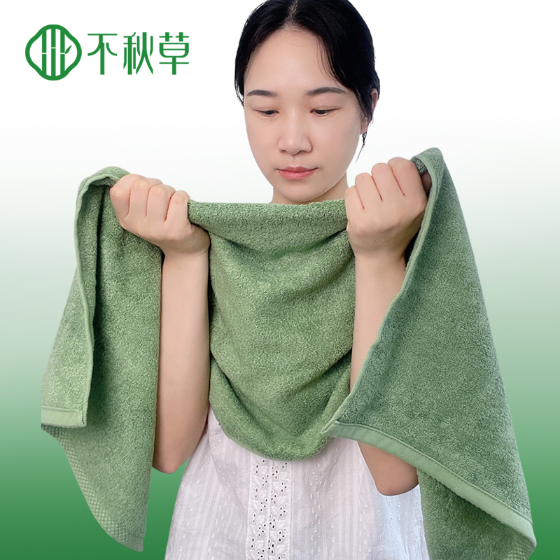 Thin Natural Bamboo Fiber Small Bath Towel, Large Towel, Absorbent, Not Easy to Shed Lint, 40X90 Antibacterial, 50X100 Bath Towel, Class a