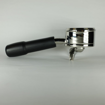 CAFELAT detachable coffee machine bottomless handle Lancilio RANCILIO rubber handle