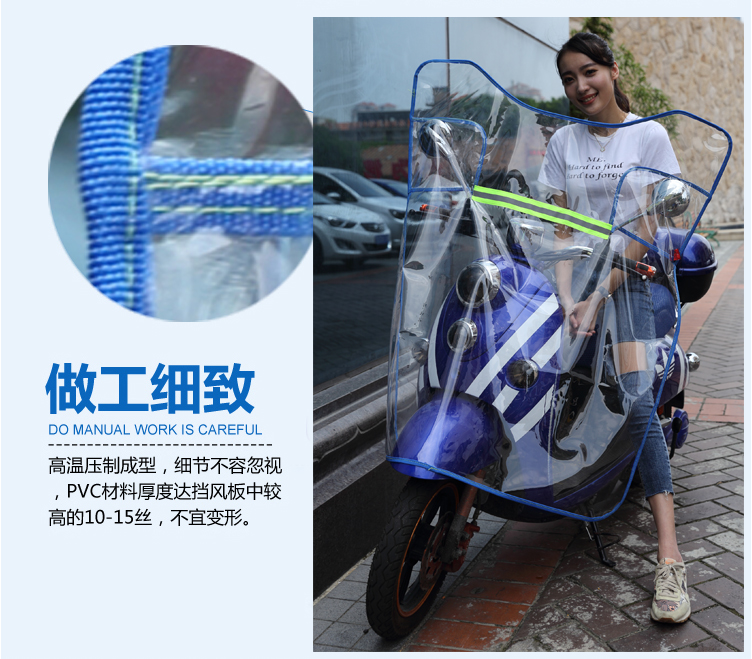 Kính chắn gió xe máy xe máy tay ga phía trước nhấp nháy nhựa vách ngăn che mưa pin xe kính chắn gió trong suốt Kính chắn gió xe máy Lead