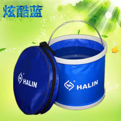 10L outdoor folding bucket Car canvas bucket Fishing portable bucket Picnic water bag Camping supplies