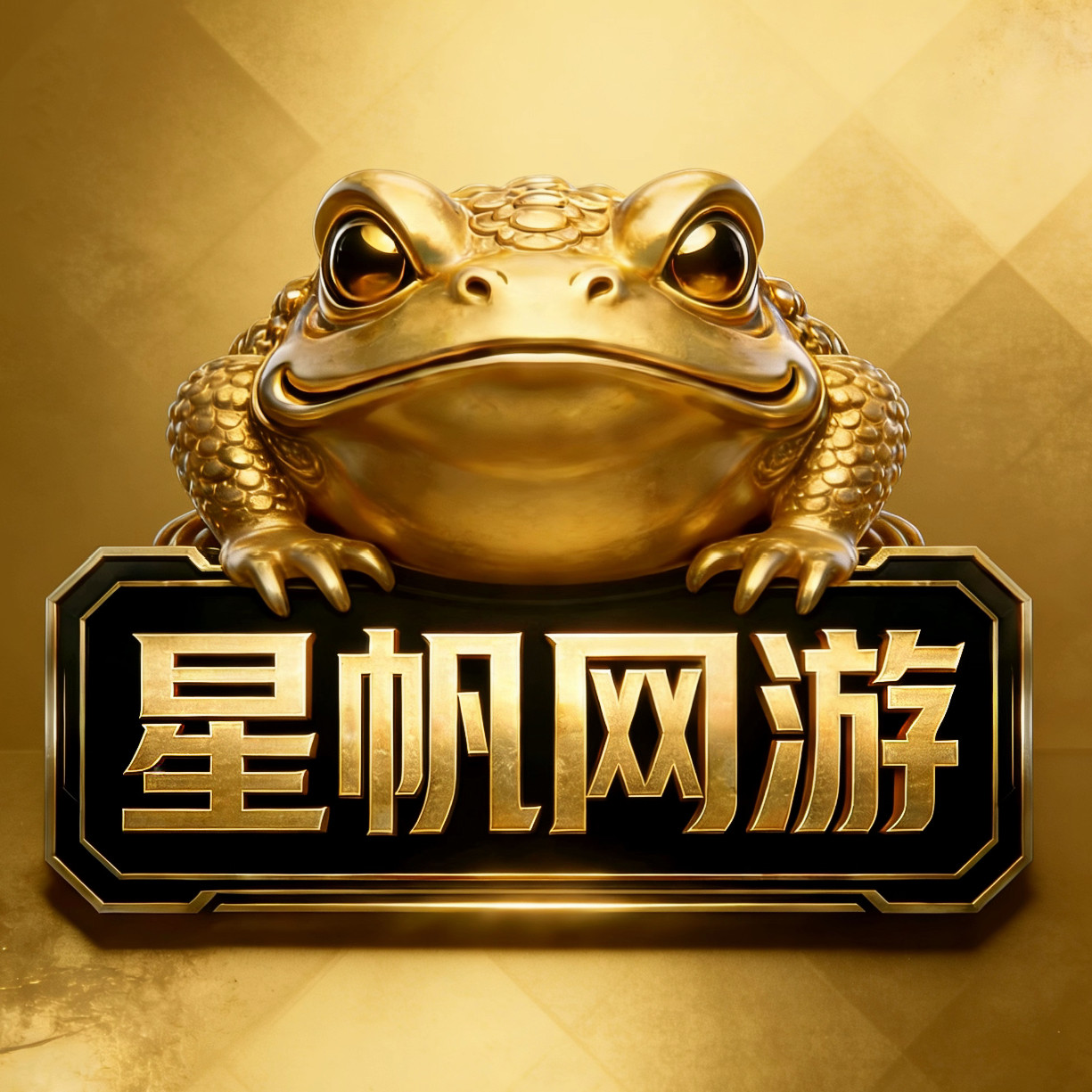 星帆网游的LOGO