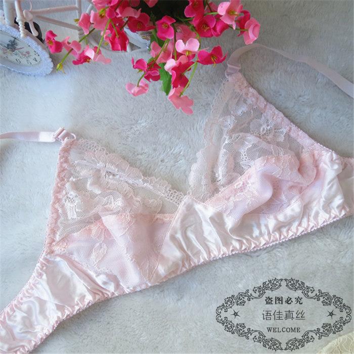 Áo ngực lụa không có vòng thép mỏng phần mùa hè và mùa thu lụa cỡ lớn cho nữ đồ lót ren màu xanh lá cây trung tính vú áo ngực áo bra quây