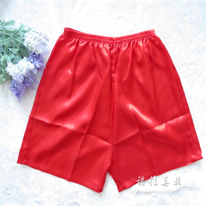 Của nam giới dành cho người lớn tạp dề kích thước lớn dạ dày ấm dạ dày tạp dề màu đỏ năm nay của nam giới và phụ nữ dành cho người lớn tạp dề phong cách Trung Quốc đồ ngủ nữ quần áo ngắn