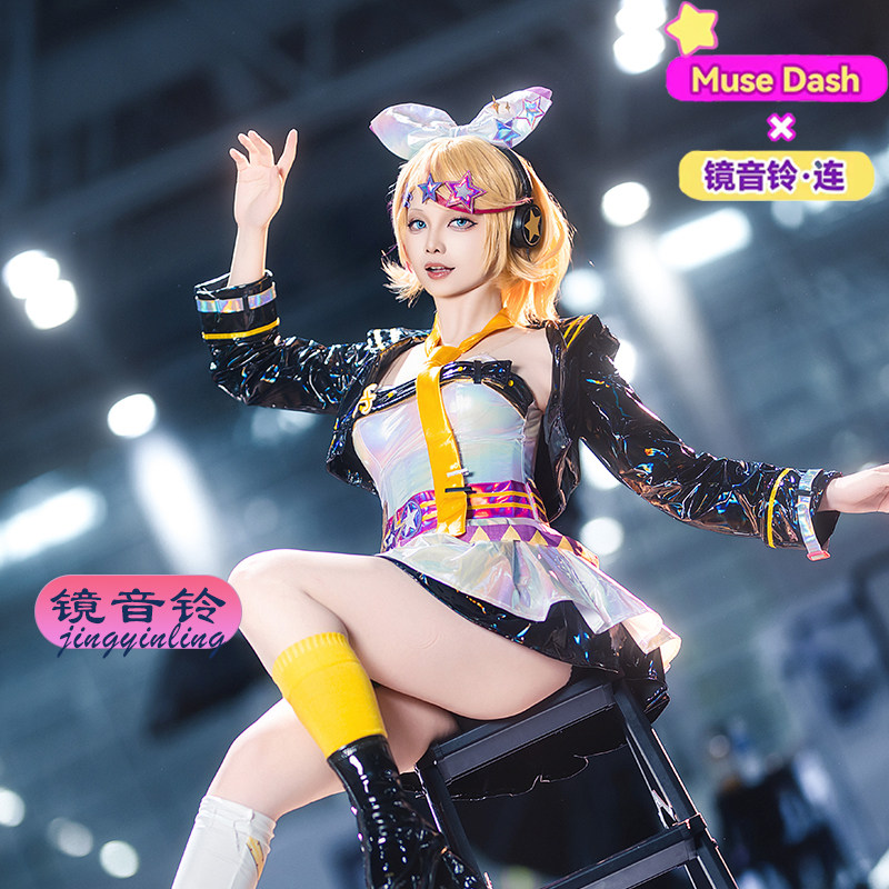 MuseDash鏡音鈴cos服鏡音連COSPLAY服裝遊戲動漫二次元女