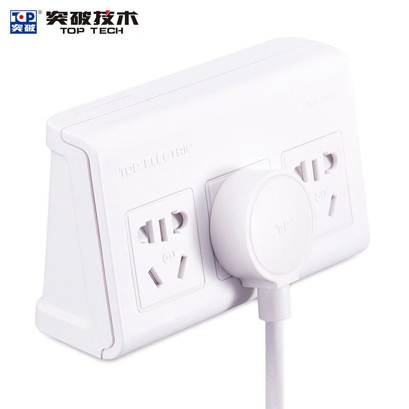 Breakthrough (TOP) TZ-C07 socket plug-in terminal board one turn three extension converter conversion plug