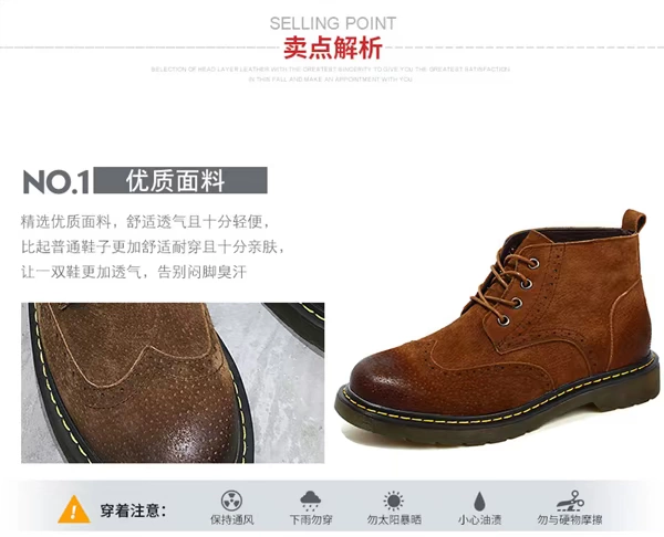 Giày cao cổ nam Brock Martin Quân đội Đáy dày màu xanh lá cây 2018 Mới Cao trên cộng với Giày cao cổ nhung ngắn Giày nam mùa đông - Giày ống