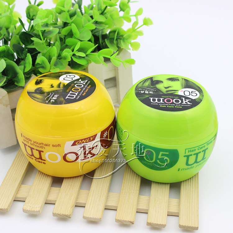 No-steam nutrition pouring film Monas No-steam care hair mask conditioner baked ointment buy two get one free