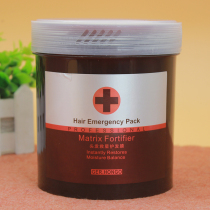 Henkel Hair Savior Hair Film Reduction Film Oil Oil Oil Oil Evaporation 1000ml