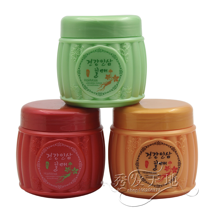 Monas Plant Essential Scald Oil Paste Film Equipment Flexible Hot Film Restoration Buy 2 to 300g