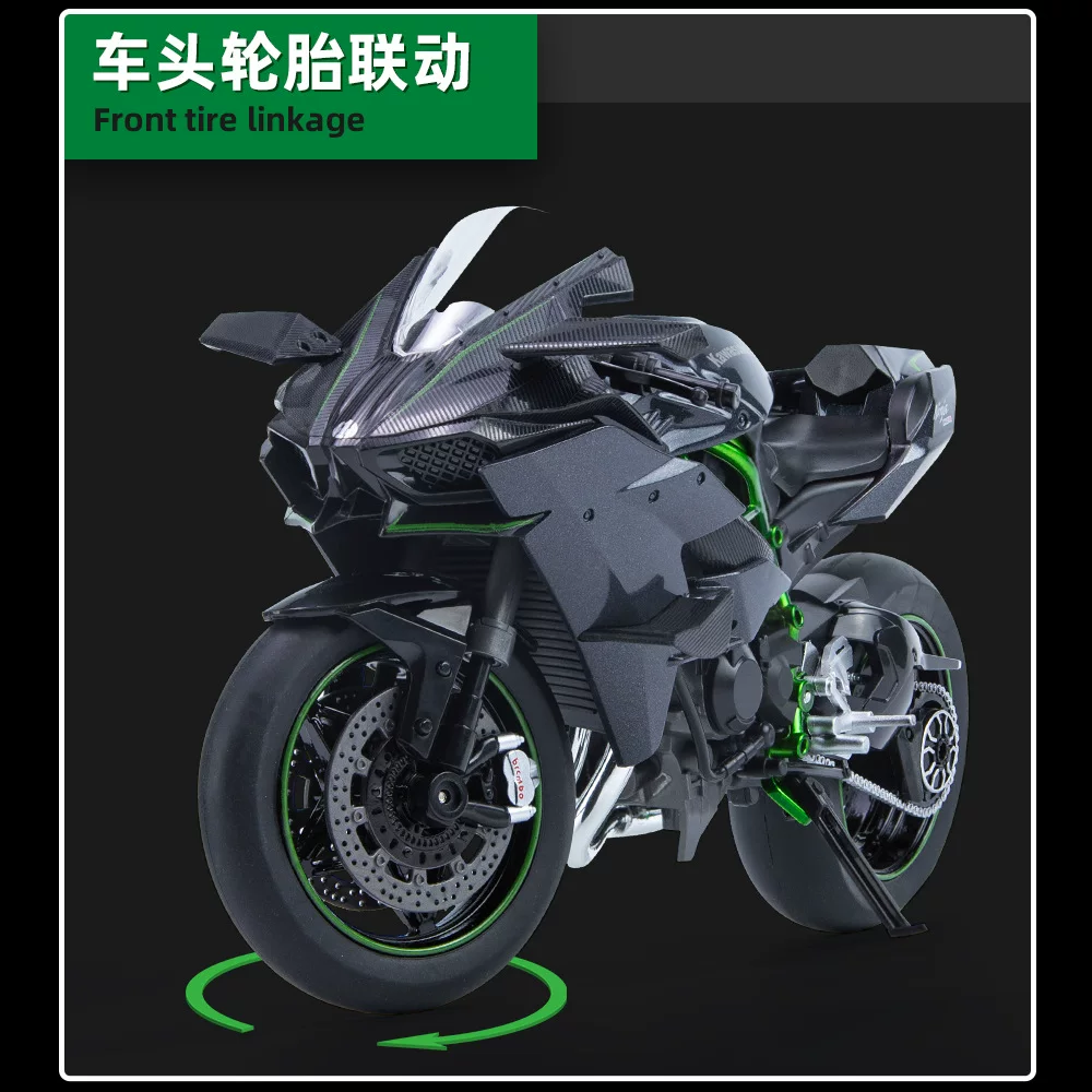 Kawasaki, реалистичная модель автомобиля с подсветкой, масштаб 1:9, амортизатор