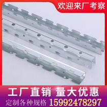 38 cassette main keel national standard main keel 50 ceiling keel light steel keel 50 main keel 38 main keel 50 auxiliary keel