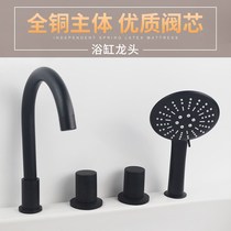 Full copper bathtub tap cylinder edge embedded split four sets shower shower hot and cold can swivel tap