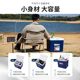 Esky insulated box, outdoor portable car cooler, commercial stall, takeaway cooler, household ice bucket