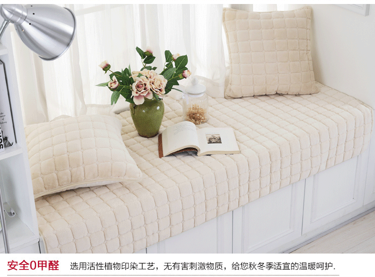 Winter đệm sang trọng cửa sổ bay sill đệm dày flannel kẻ sọc đệm rắn hiện đại nhỏ gọn tùy chỉnh không trượt - Ghế đệm / đệm Sofa bộ đệm ghế phòng khách