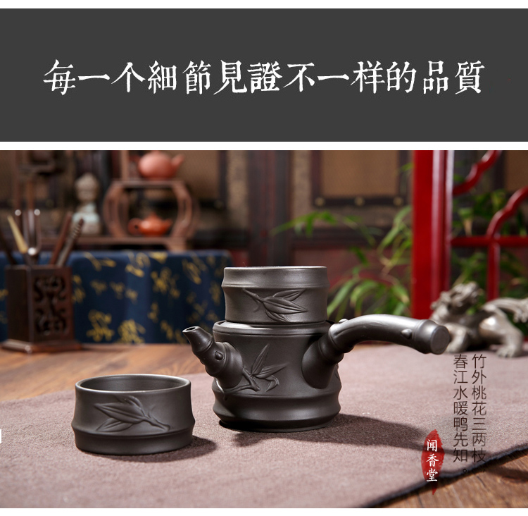 Bộ ấm trà đầy đủ màu tím cát hành khách nhanh chóng cốc gốm sứ kung fu đặt một nồi hai chén đặt chén trà chén đặc biệt bộ ấm trà cao cấp