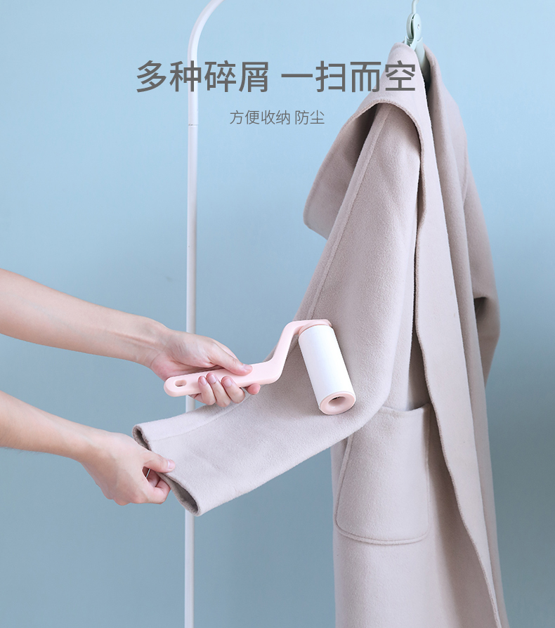 Bàn chải tóc dính trống nhà xiên thú cưng xé quần áo để chải áo len loại bỏ bụi - Hệ thống giá giặt máy cắt lông áo len