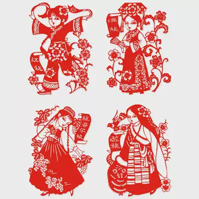 Art flower traditional handmade paper window cut paper 56 Ethnic School kindergarten decoration stickers full set of hollow