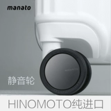 Брендовый сверхлегкий чемодан, подходит для студента, популярно в интернете, 20 дюймов