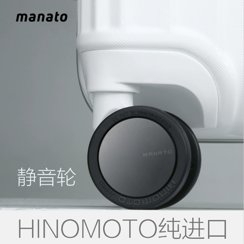 Брендовый сверхлегкий чемодан, подходит для студента, популярно в интернете, 20 дюймов