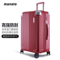 Взрыв -Направление на молнии Lafite Red