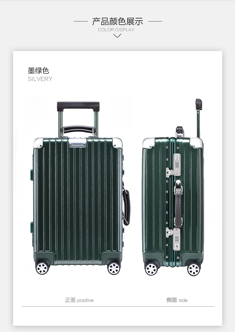 Mina cách retro xe đẩy trường hợp phổ biến bánh xe vali nữ mật khẩu hộp nam khung nhôm hộp du lịch túi hành lý - Va li vali chính hãng