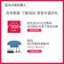 Robot quét siêu mỏng Cobos nhà thông minh mini kế hoạch kéo quét hút một máy kho báu DB35 - Robot hút bụi máy hút thổi bụi Robot hút bụi