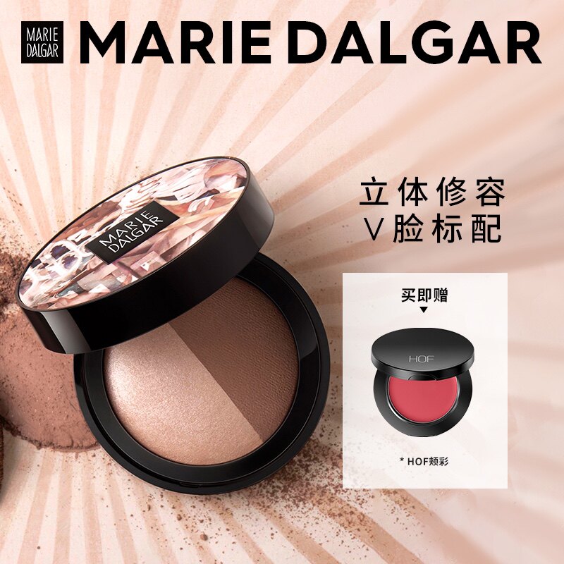 Mary Deja Light Shadow Play SOLID PINK NOSE MOVIE FIX MATT SHADOW CAKE HIGHLIGHT MICRO-PEARLESCENT GUARANTEE