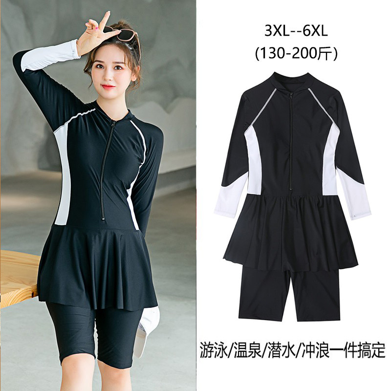 Large yard dive dress fat sister m230 pound sunscreen pants plus jellyfish swimsuit long sleeve bubble hot spring
