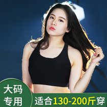 Large size bra diving suit swimsuit partner fat MM without steel ring sports underwear vest style can be used in the water bra