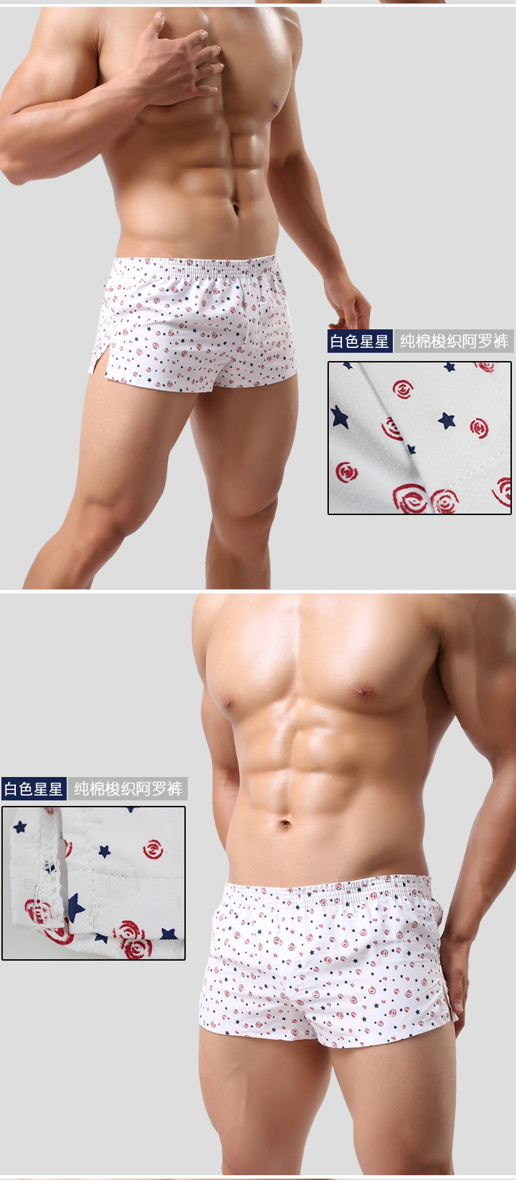 Pantalon pyjama jeunesse - Ref 721125 Image 25