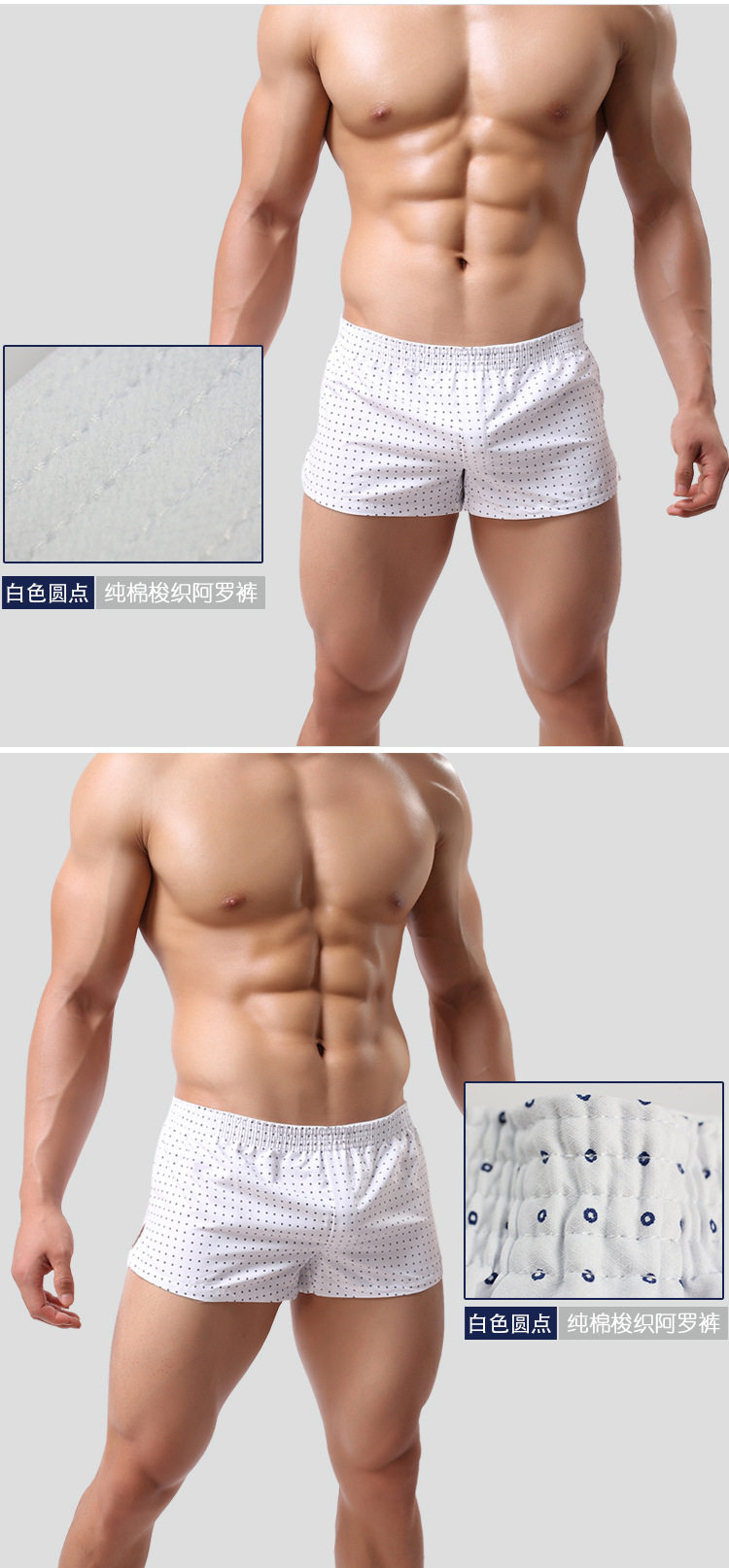 Pantalon pyjama jeunesse - Ref 721125 Image 26