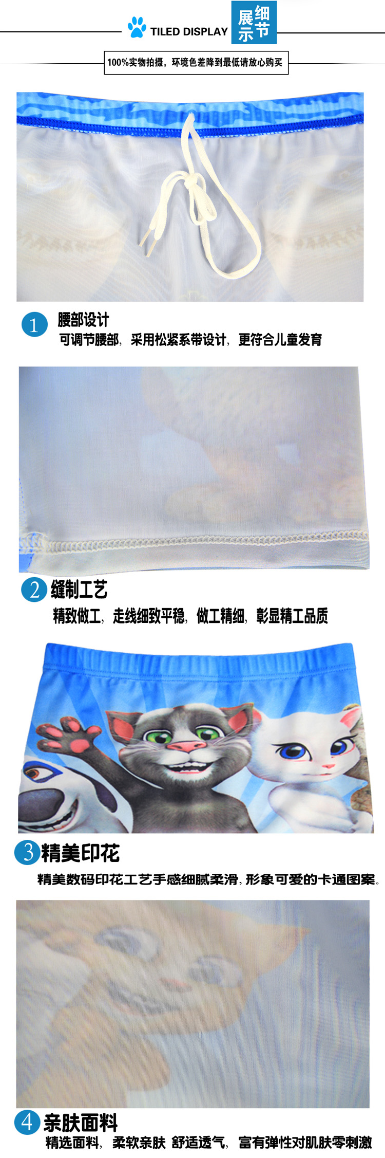 Đặc biệt hàng ngày trẻ em bơi lội thân chàng trai 2-8 tuổi cậu bé dễ thương phim hoạt hình in kỹ thuật số áo tắm quần kích thước lớn bộ bơi dài tay bé gái