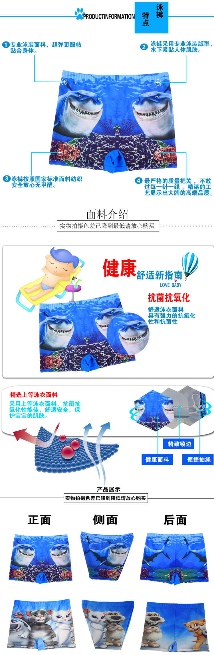 Đặc biệt hàng ngày trẻ em bơi lội thân chàng trai 2-8 tuổi cậu bé dễ thương phim hoạt hình in kỹ thuật số áo tắm quần kích thước lớn bộ bơi dài tay bé gái