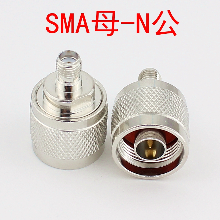 Intercom adapter N revolution SMA female head adapter SMA mother-to-N public (L16) conversion head