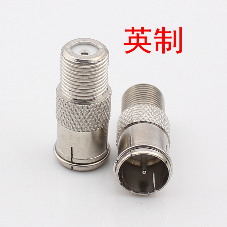 Boutique inch fast straight plug F head quick plug inch F head lightning arrester star adjustment test machine fever weapon