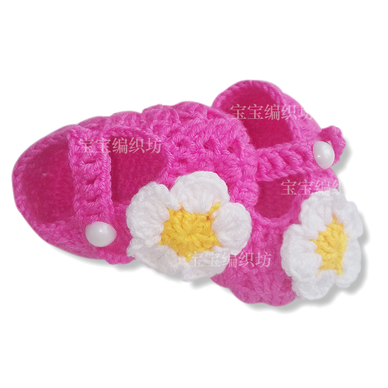 Chaussures enfants tissu en autre pour Toute saison - semelle autre - Ref 1046885 Image 25