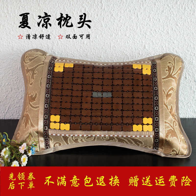 Summer pillow summer cool mat pillow ice silk pillow summer cool pillow Adult large pillow Single Double face Summer cool and breathable