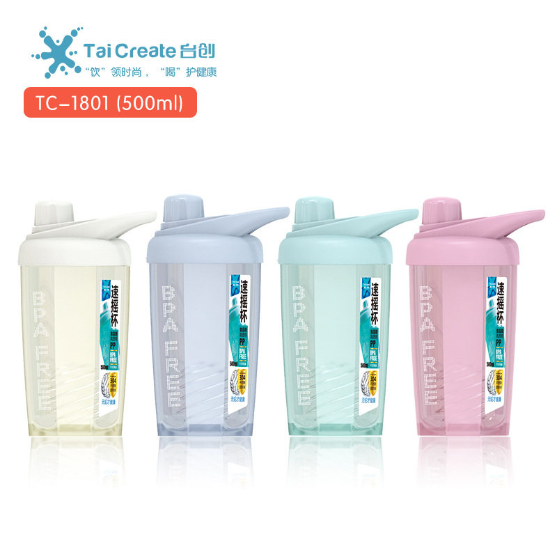 Rocking Cup 500ML Milkshake Cup Plastic Fitness Sports Water Cup Milkshake Shake Cup of Blister Protein Powder