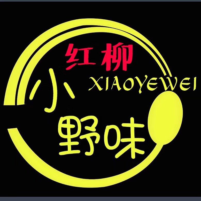 小野味红柳签子的LOGO