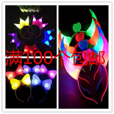 Year of the Ox headdress Luminous horns luminous headband stall hot-selling children's adult hairpin bow hairband toy