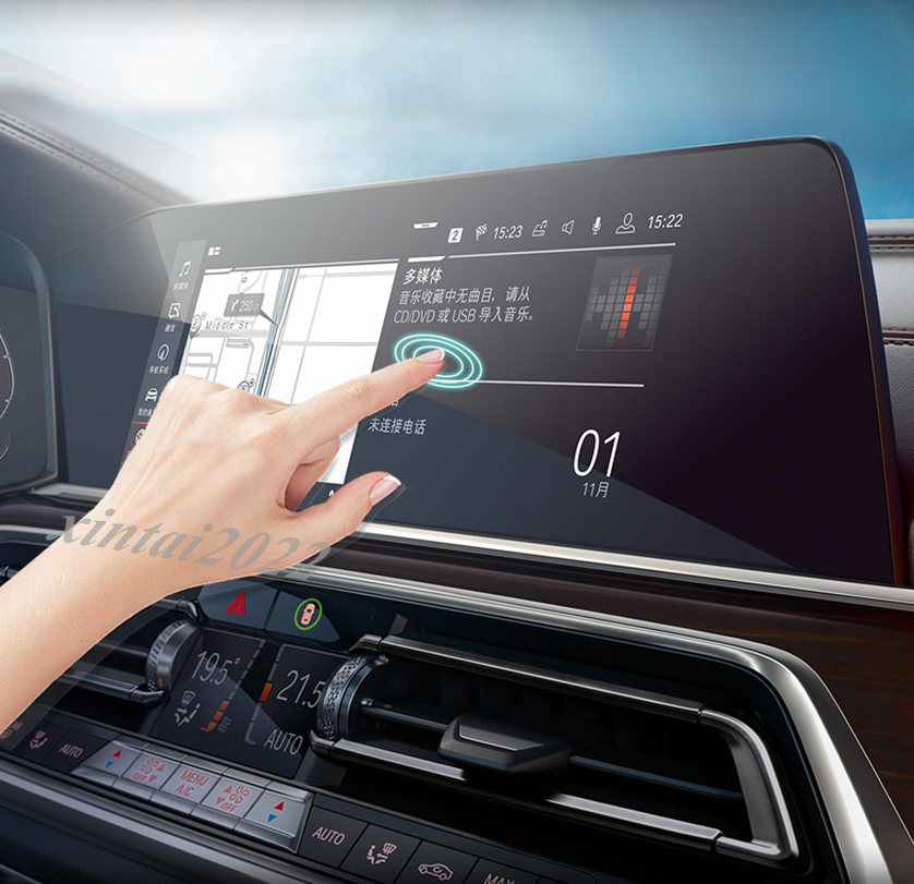 Inner Car Display Tempered Glass Screen Protector Film For Bmw X5 G05 2019 2020 Ebay