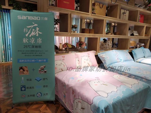 tấm chăm sóc cũ thô ba mảnh điều hòa không khí mat mùa hè mềm mat có thể gập chính hãng dệt bông Miho - Thảm mùa hè giá đệm nước everon
