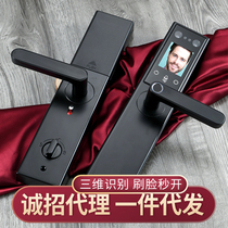 HXPF fingerprint lock household anti-theft door combination lock electronic lock automatic sliding cover fingerprint unlock door lock Smart Lock