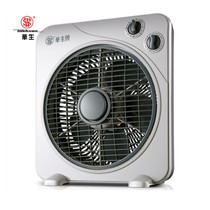 Watson desktop electric fan Household turn page fan Silent table fan Student Hongyun fan Mini fan Dormitory fan