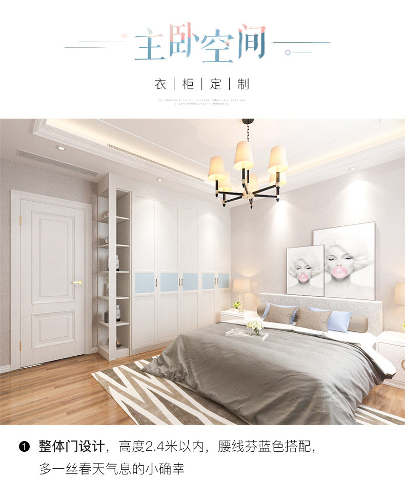 Berlin Spring_08.jpg