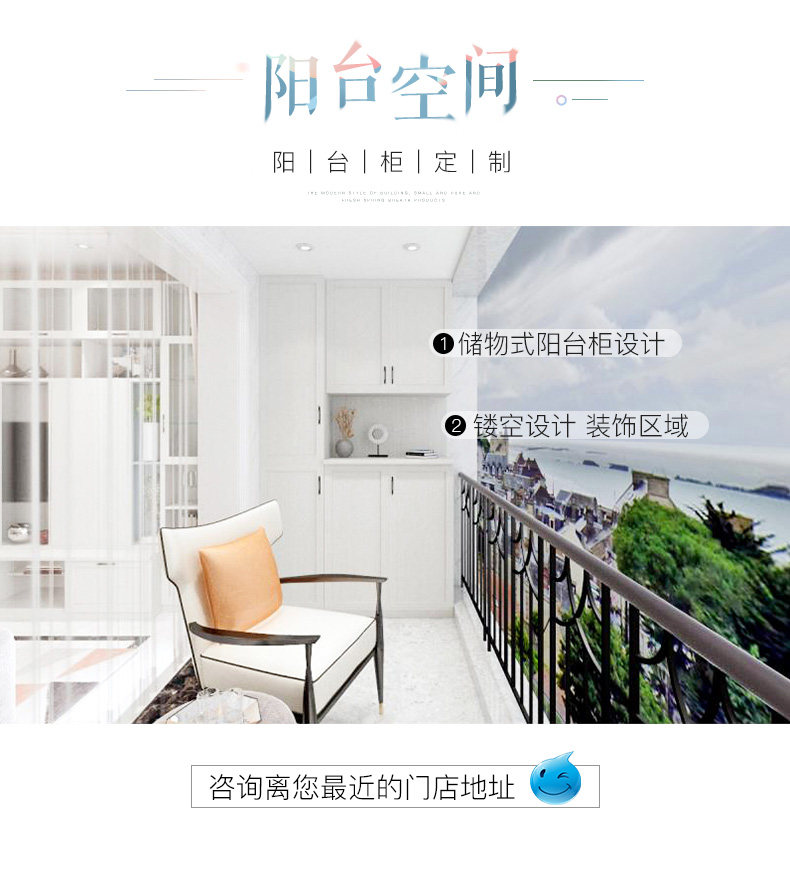 Berlin Spring_15.jpg